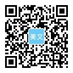 im电竞(中国)官方网站-IOS/Android通用版/手机APP